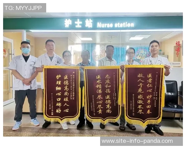 英博官方宣布宋岳成功接受关节镜微创手术恢复顺利无并发症